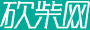 潮见